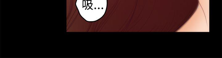 H-Mate第12话