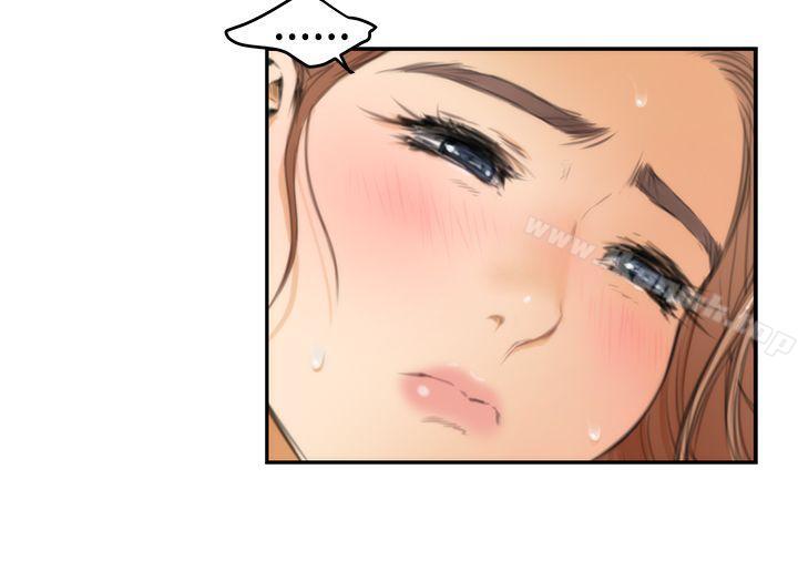 H-Mate第14话
