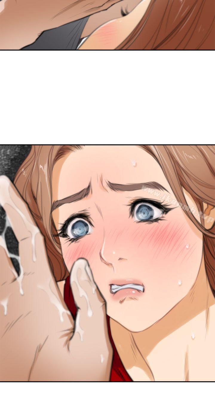 H-Mate第14话