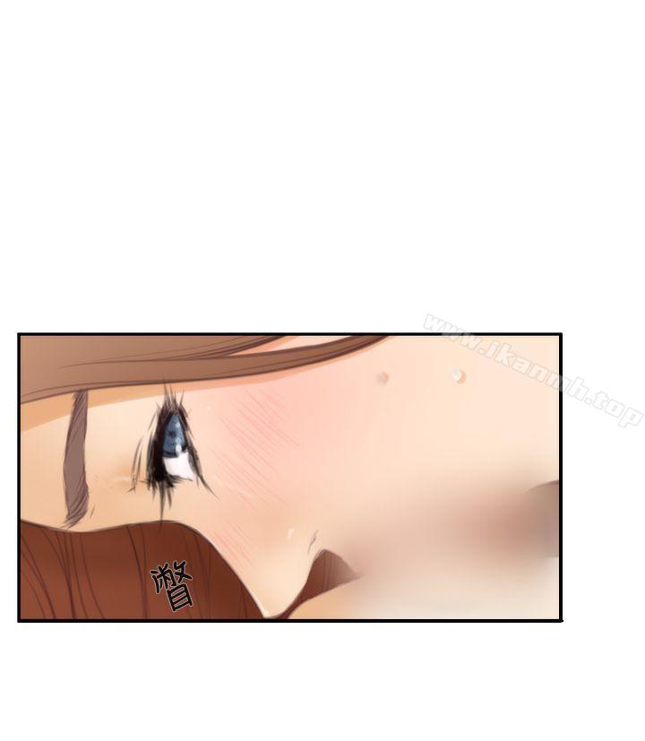 H-Mate第16话