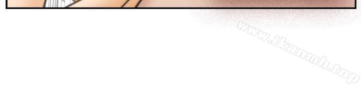 H-Mate第16话