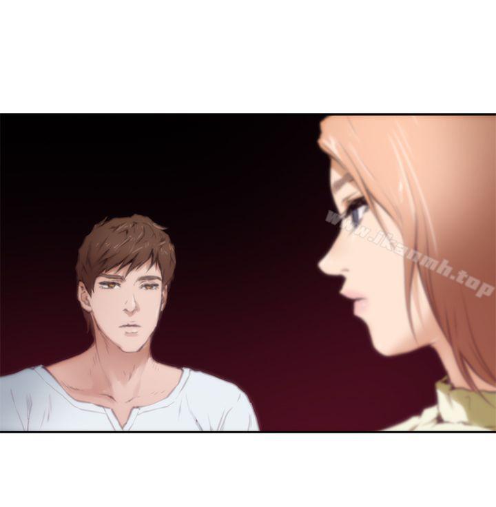 H-Mate第18话