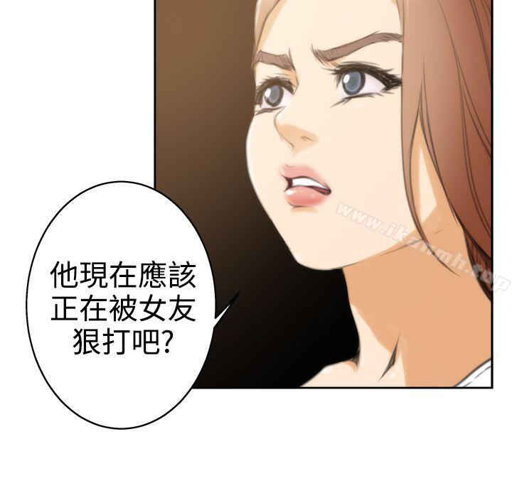 H-Mate第23话