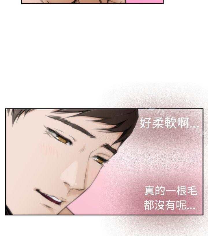 H-Mate第24话