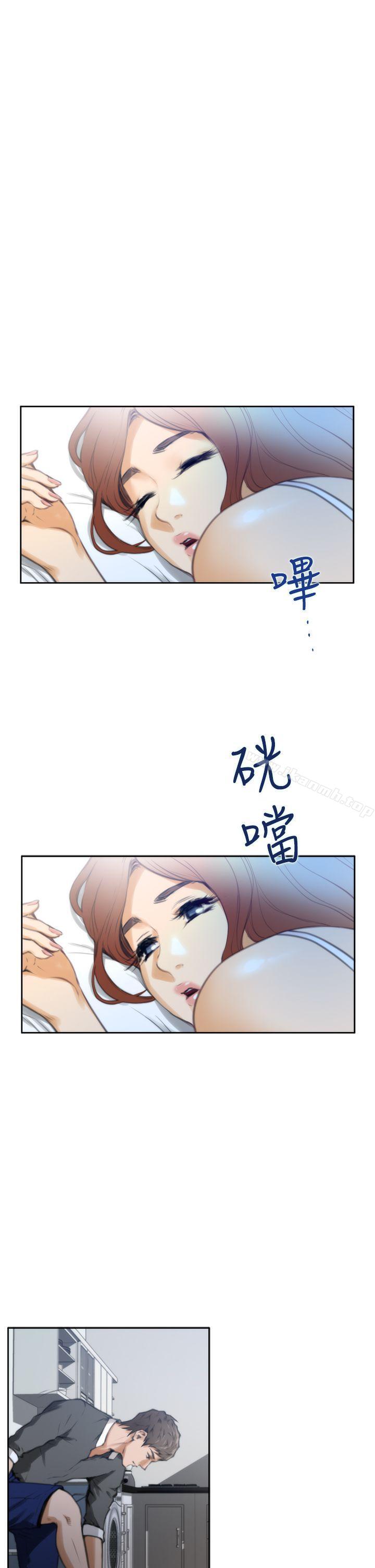 H-Mate第27话