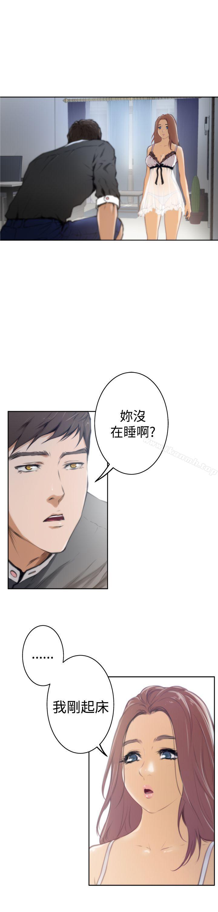 H-Mate第27话