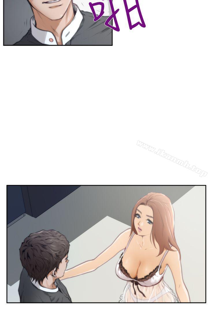 H-Mate第27话