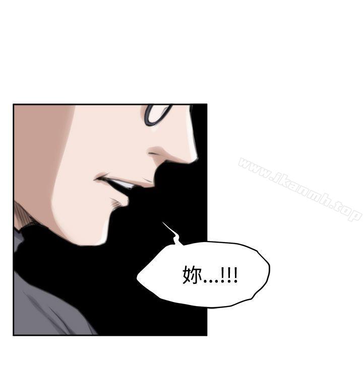 H-Mate第29话