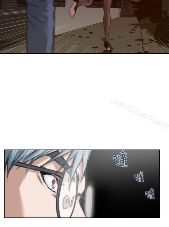 H-Mate第29话