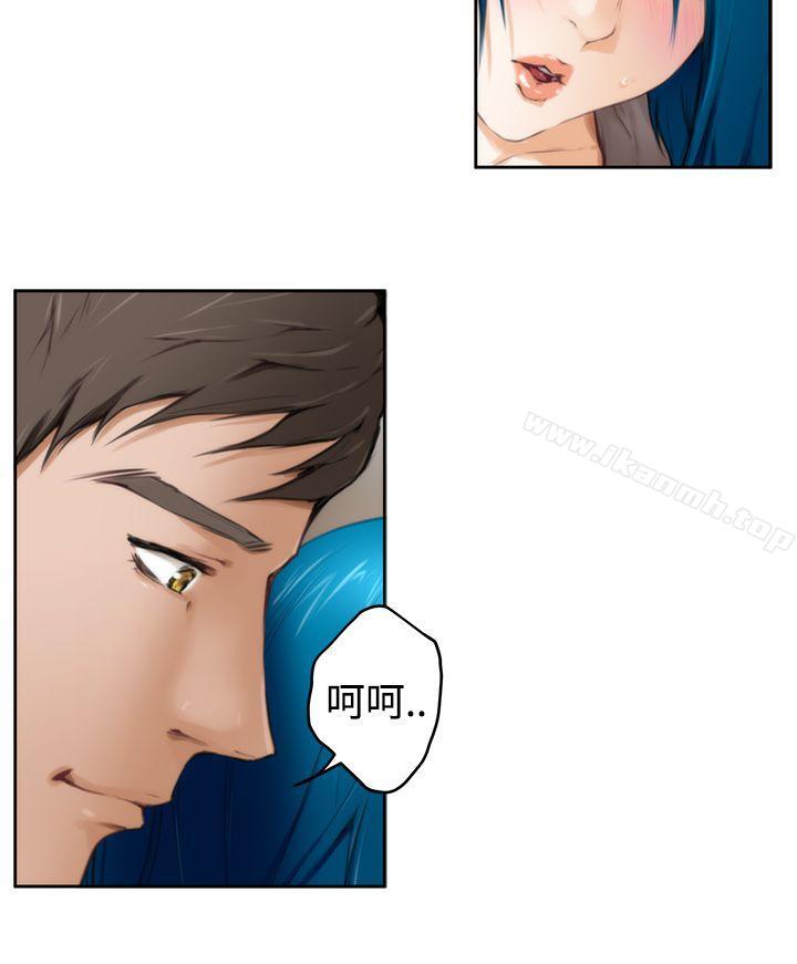 H-Mate第31话