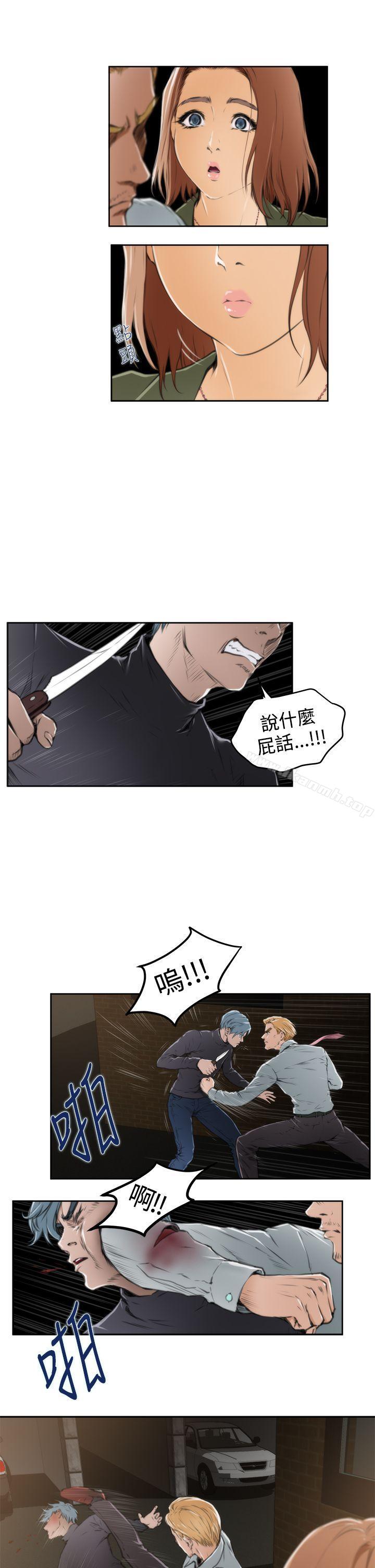 H-Mate第31话