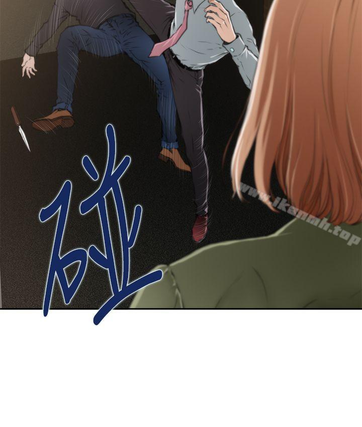 H-Mate第31话