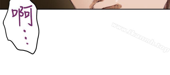 H-Mate第34话