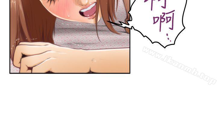 H-Mate第36话