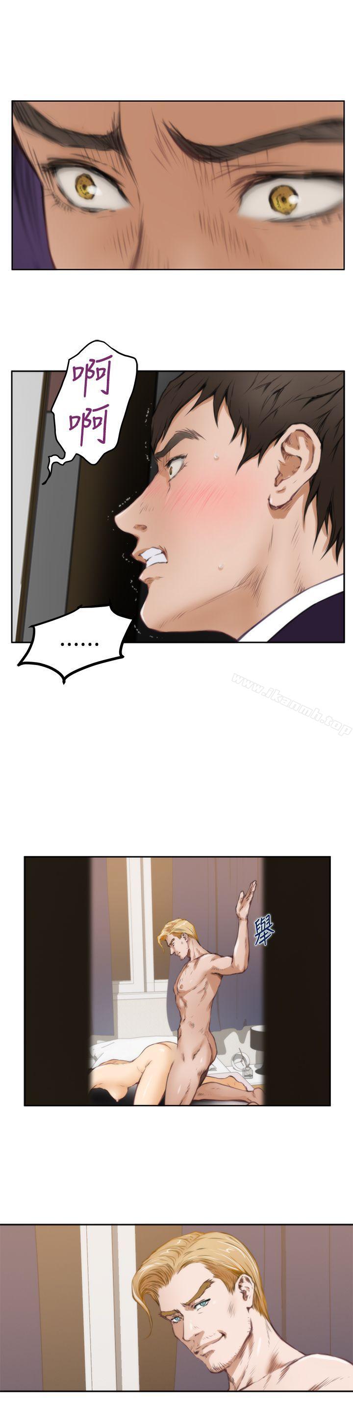 H-Mate第36话