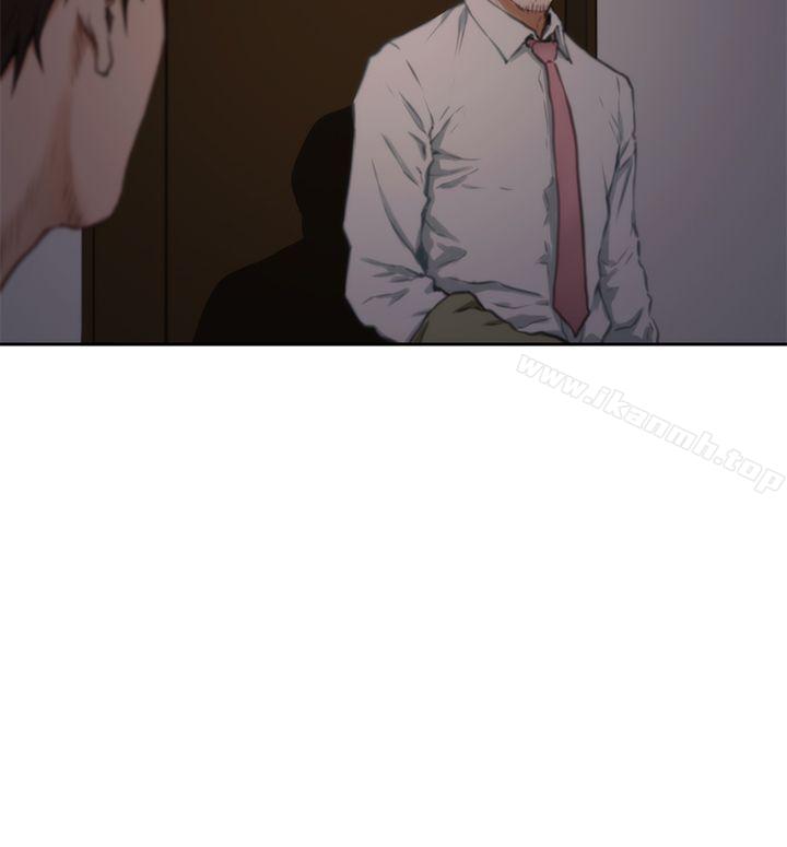 H-Mate第36话