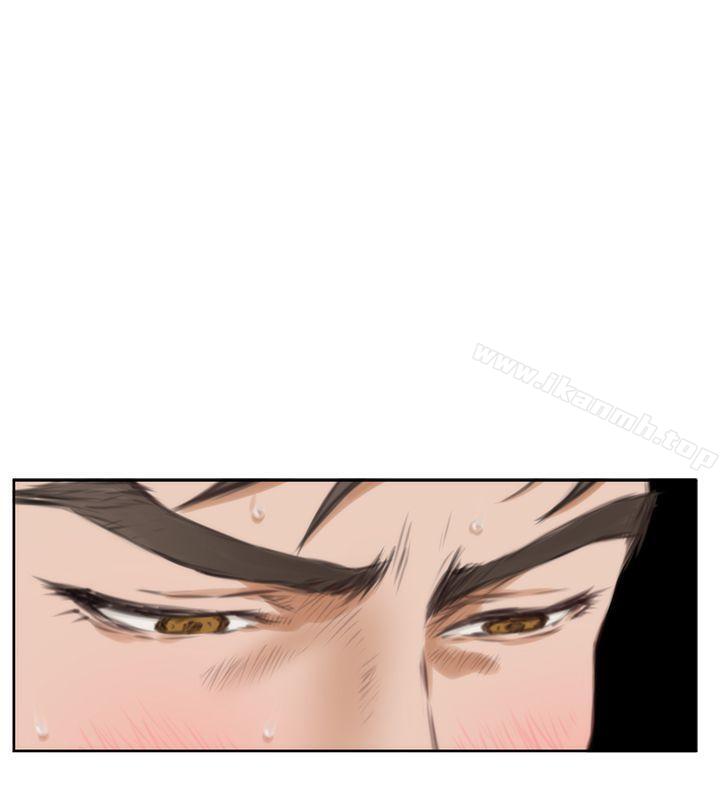 H-Mate第38話