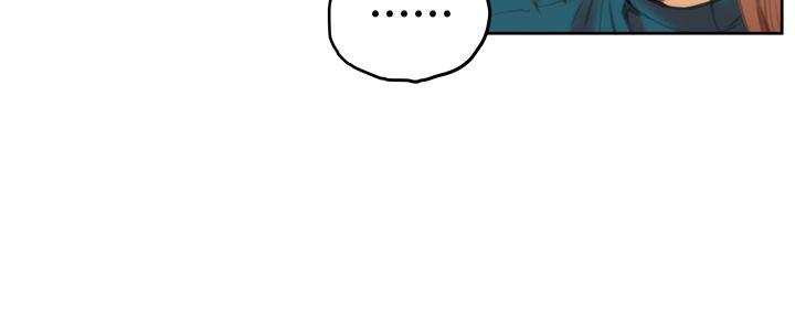 H-Mate第39话