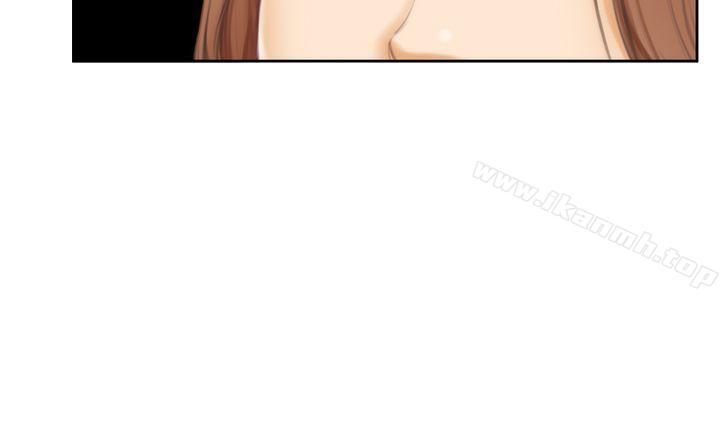 H-Mate第39话