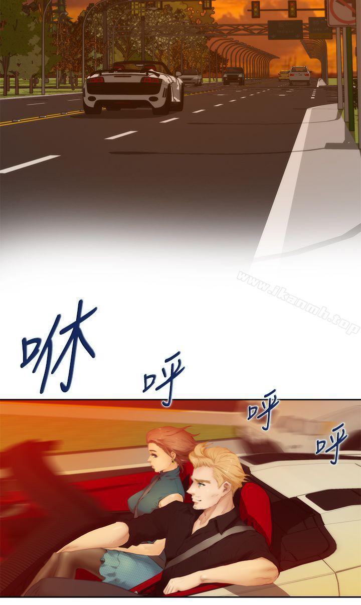 H-Mate第39话