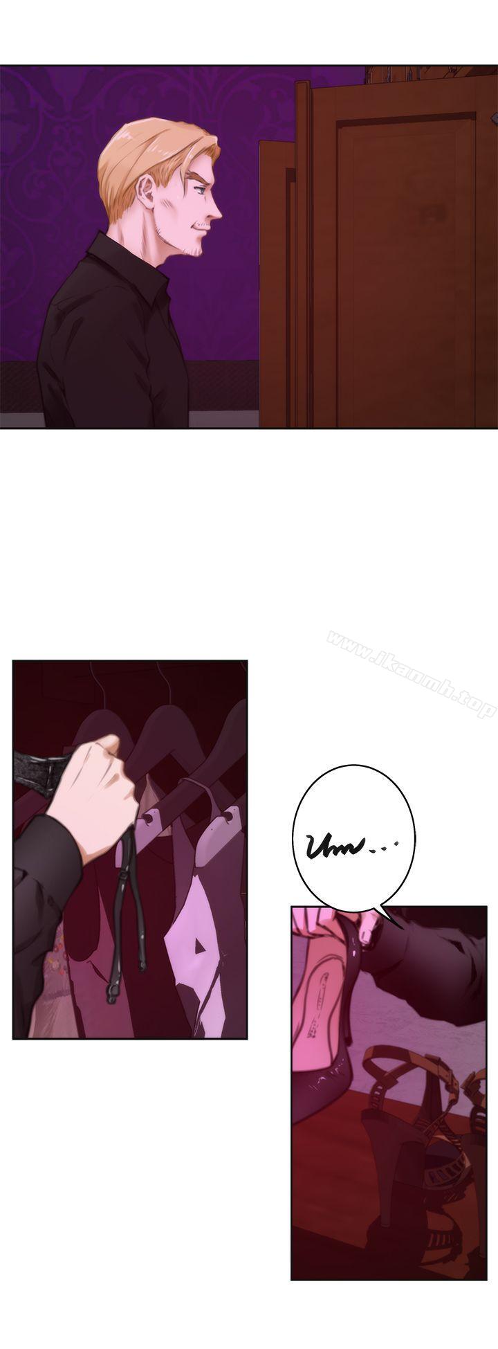 H-Mate第41话