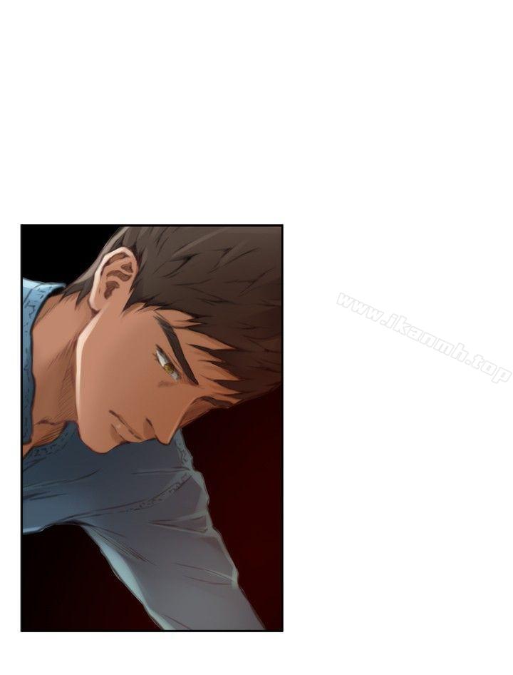 H-Mate第45话
