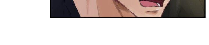 H-Mate第47话