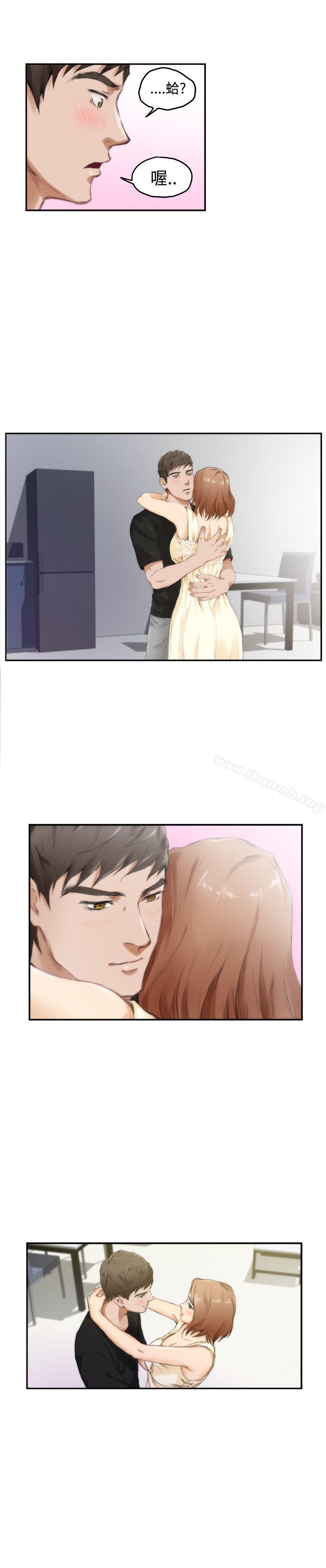 H-Mate第47话