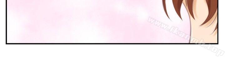 H-Mate第48话