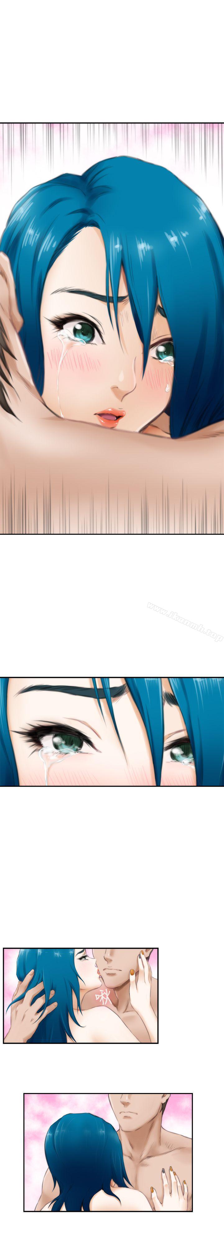 H-Mate第51话