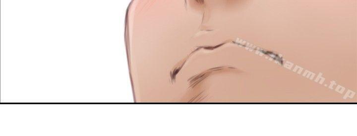 H-Mate第51话
