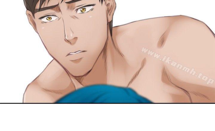 H-Mate第51话