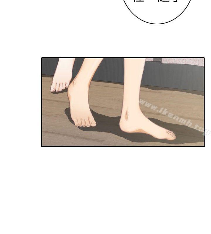 H-Mate特别篇