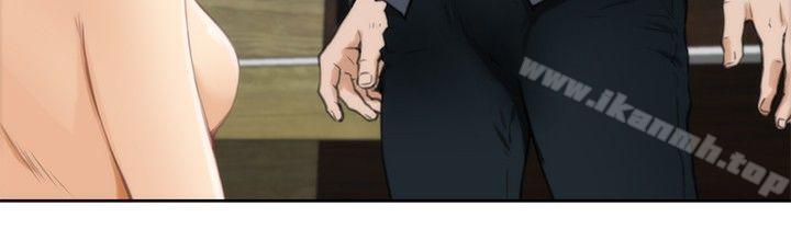 H-Mate第58话