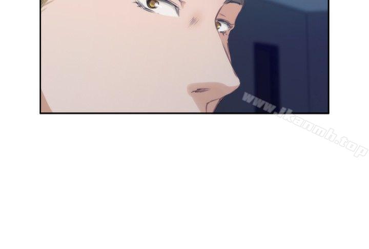 H-Mate第58话