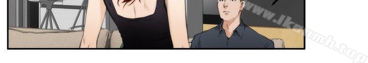 H-Mate第60话