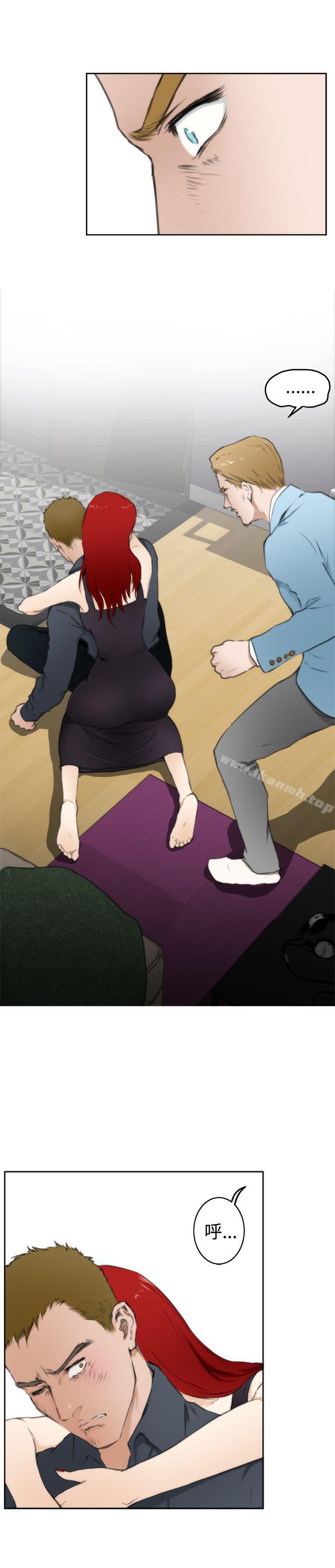 H-Mate第61话