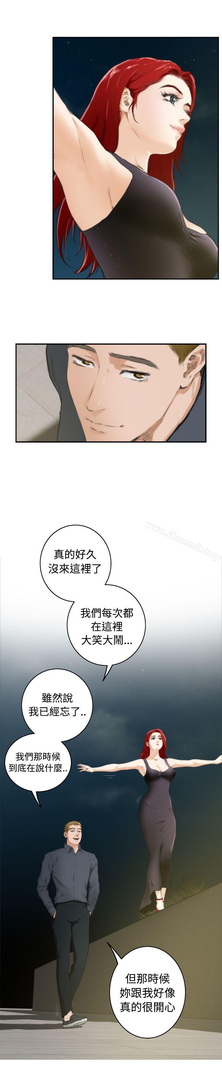 H-Mate第62话