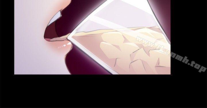 H-Mate第73话
