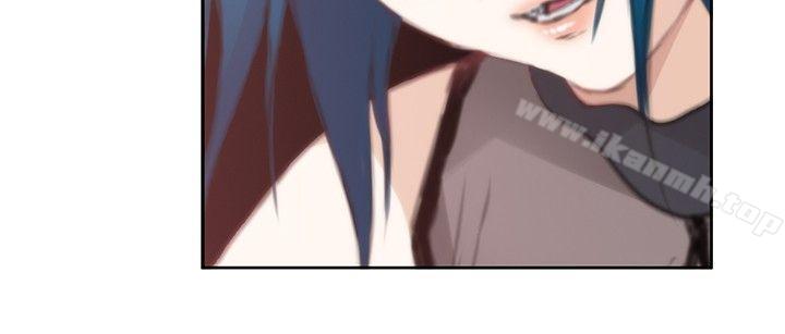 H-Mate第74话