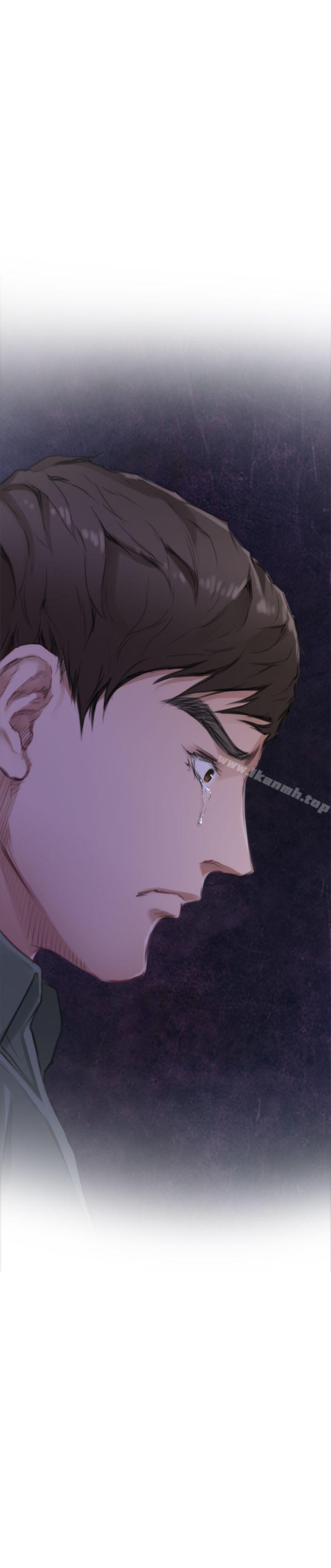 H-Mate第74话