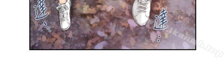 H-Mate第75话
