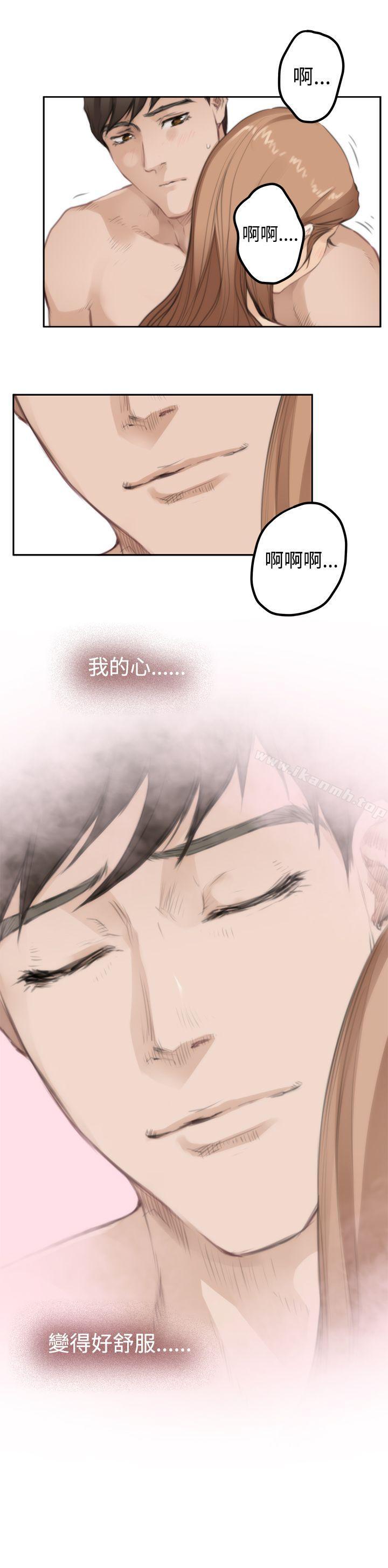 H-Mate第76话