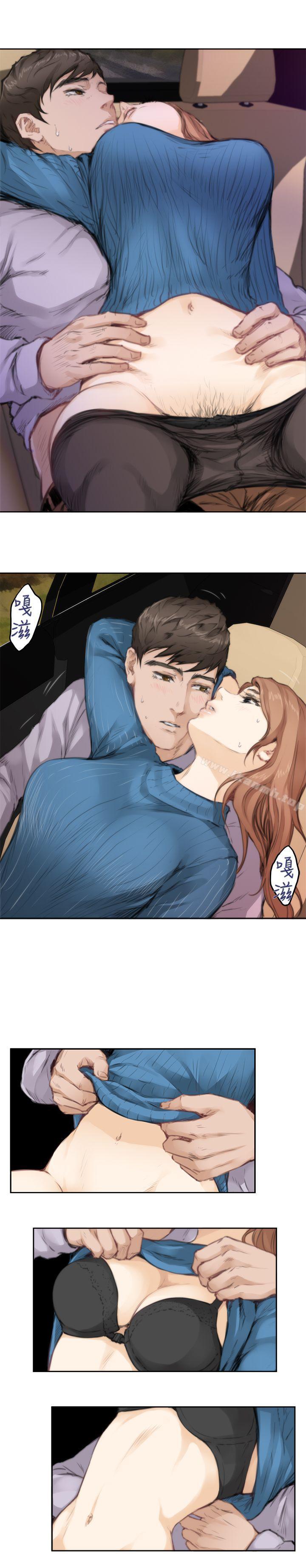 H-Mate第78话