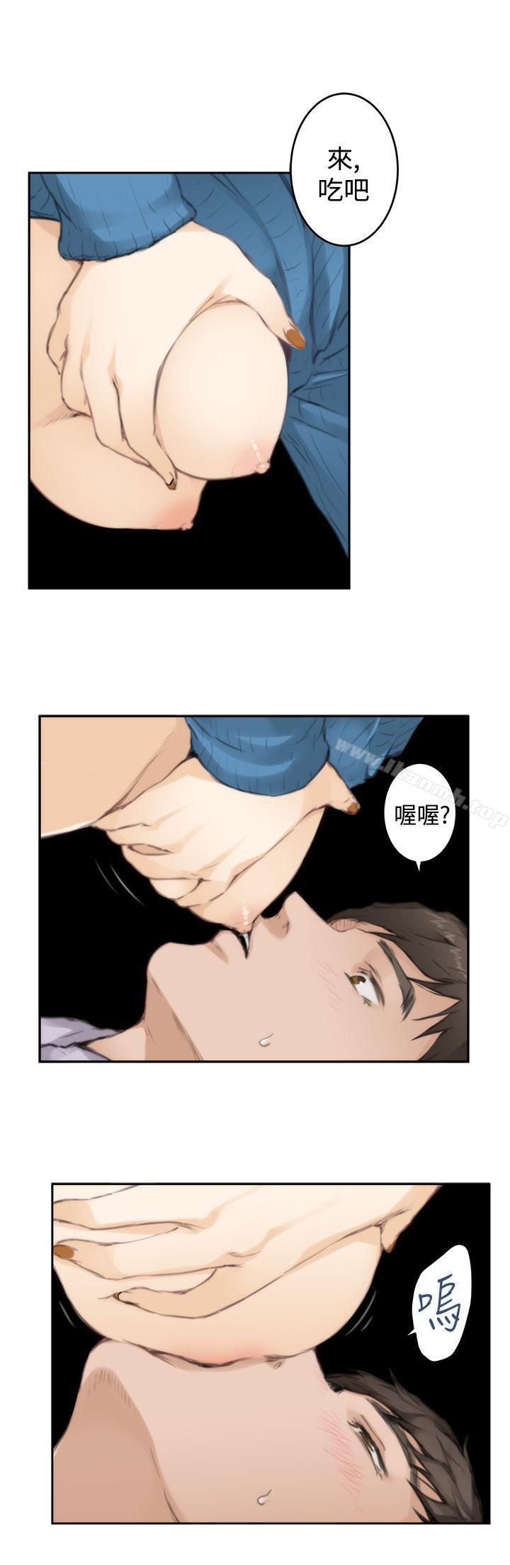 H-Mate第78话