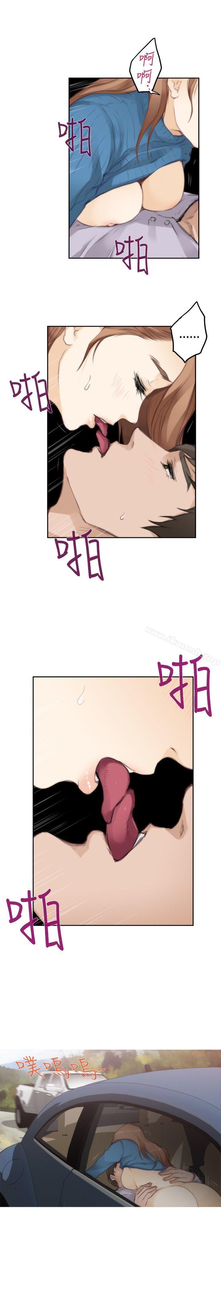H-Mate第78话