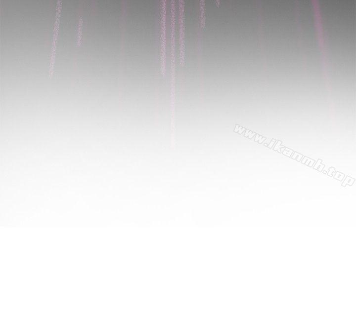 H-Mate第79话