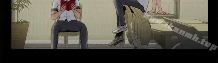 H-Mate第85话