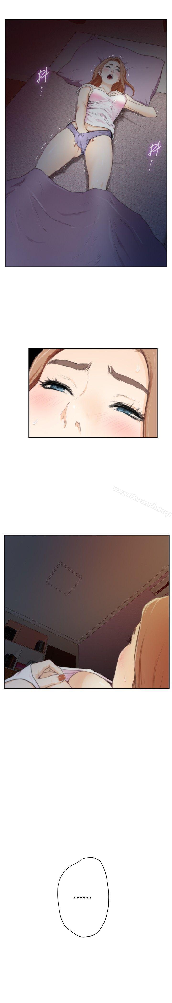 H-Mate第87话