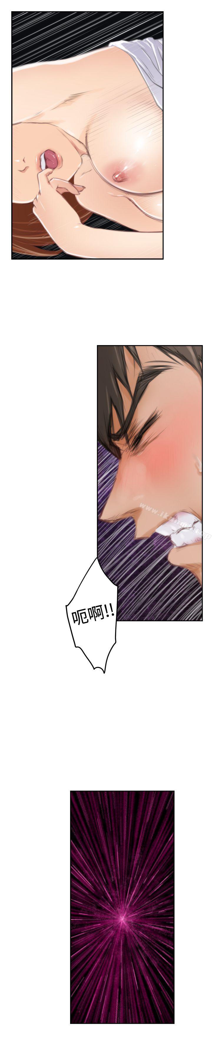 H-Mate第88话